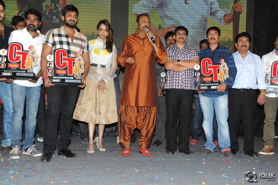 Current-Theega-Movie-Success-Meet